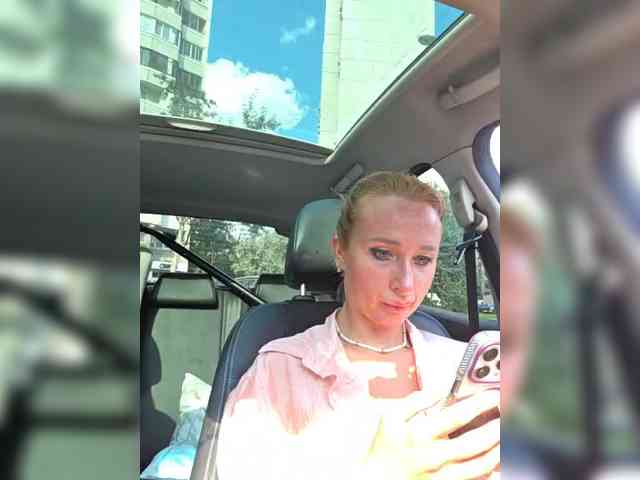 ARotikA1 webcam