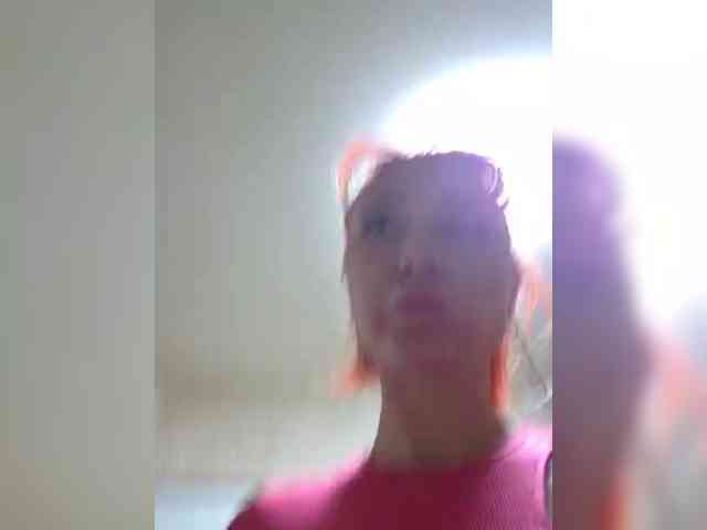 ARotikA1 webcam