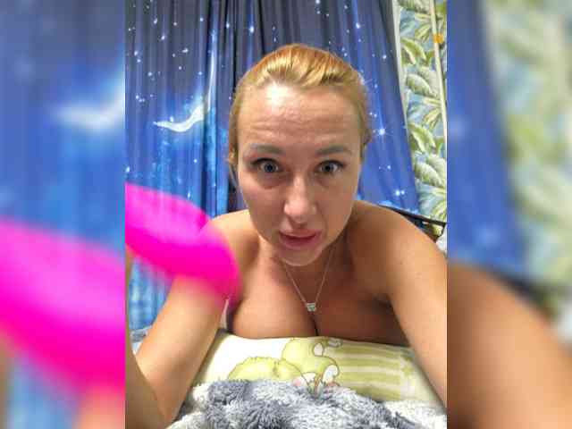 ARotikA1 webcam