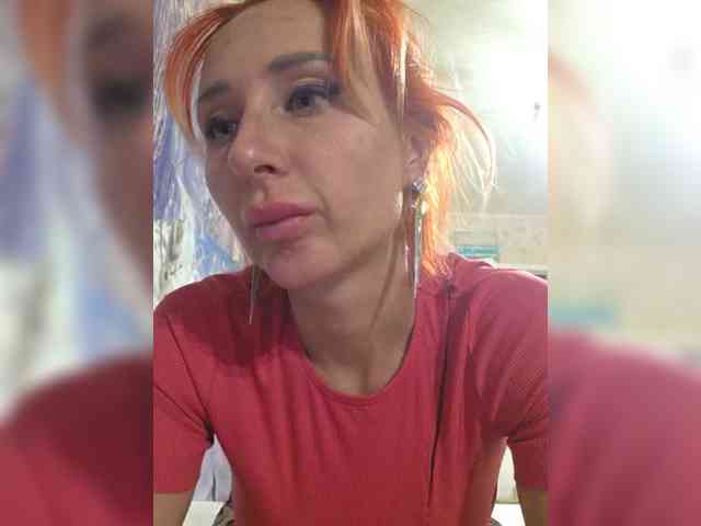 ARotikA1 webcam