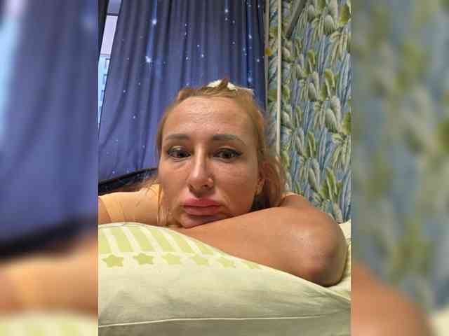 ARotikA1 webcam