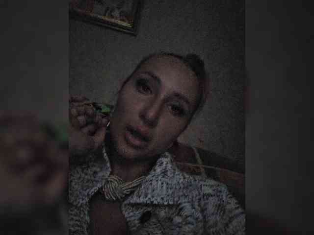 ARotikA1 webcam