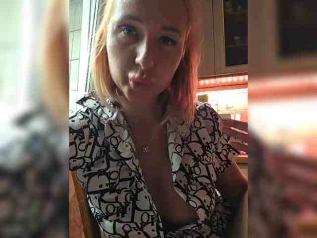 ARotikA1 webcam