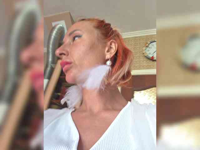 ARotikA1 webcam