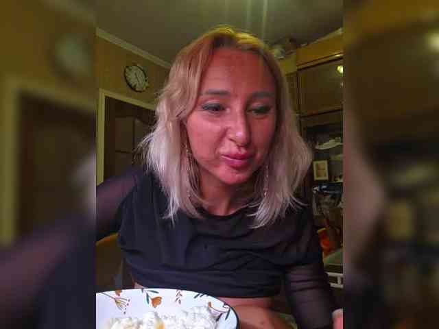 ARotikA1 webcam
