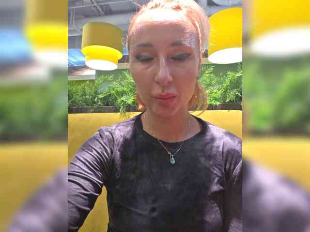 ARotikA1 webcam