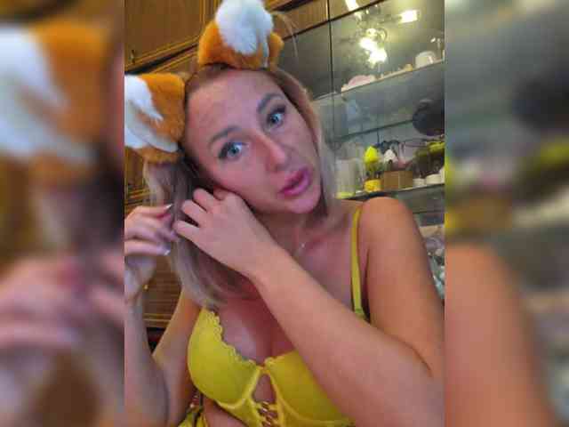 ARotikA1 webcam