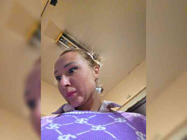 ARotikA1 webcam