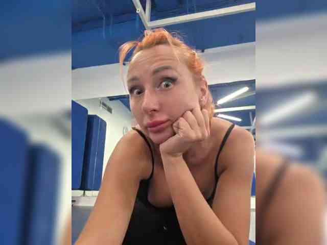 ARotikA1 webcam