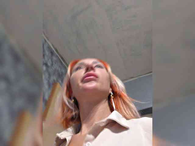 ARotikA1 webcam