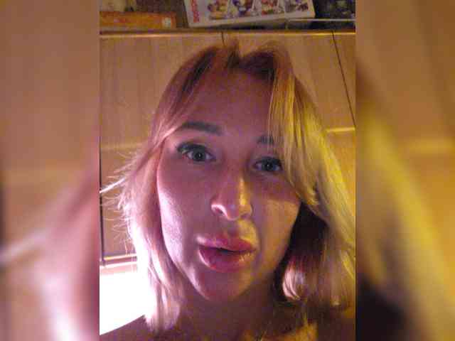ARotikA1 webcam