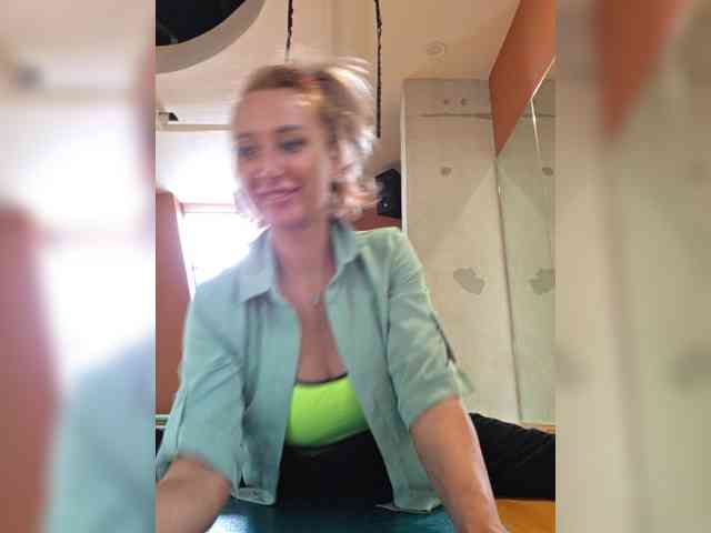 ARotikA1 webcam