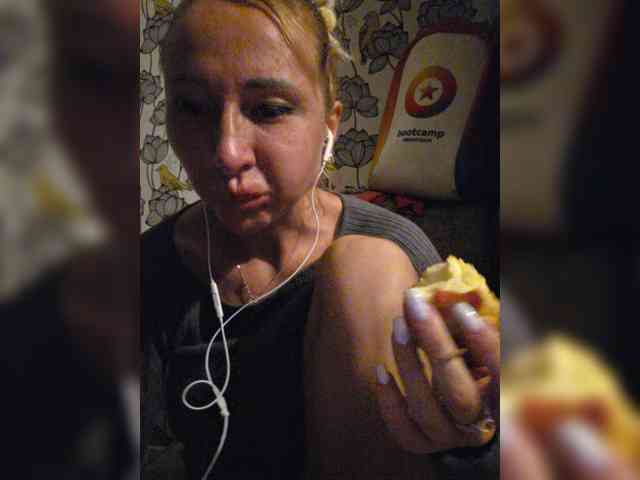 ARotikA1 webcam