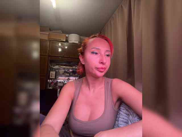 ARotikA1 webcam