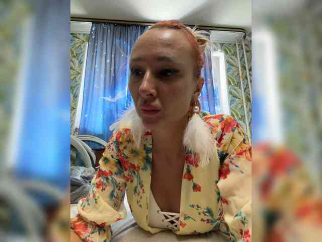 ARotikA1 webcam