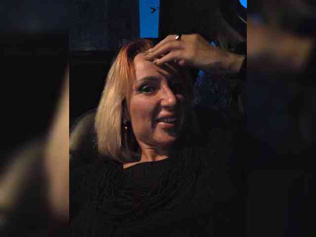 ARotikA1 webcam