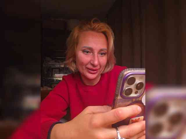 ARotikA1 webcam