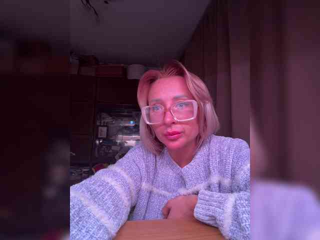 ARotikA1 webcam