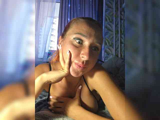 ARotikA1 webcam