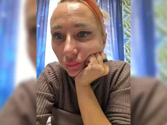 ARotikA1 webcam
