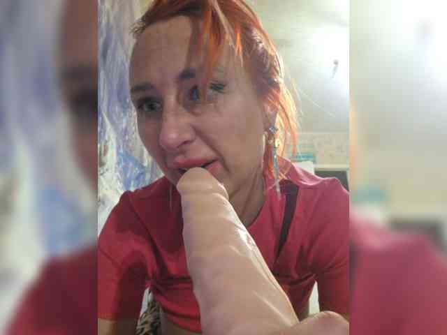 ARotikA1 webcam