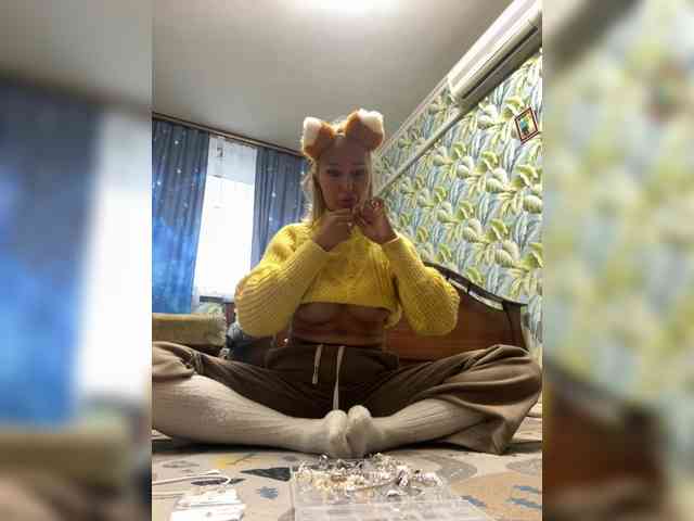 ARotikA1 webcam