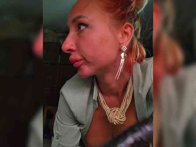 ARotikA1 webcam