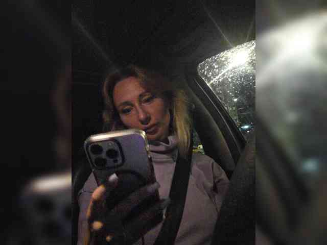 ARotikA1 webcam