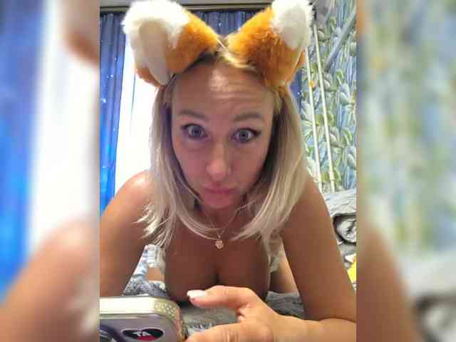 ARotikA1 webcam
