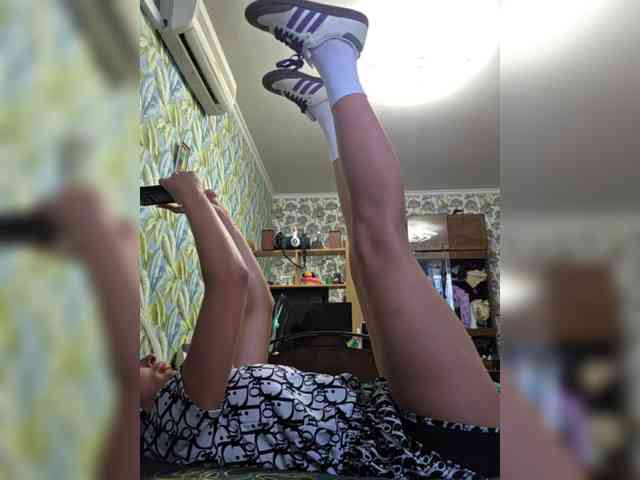 ARotikA1 webcam