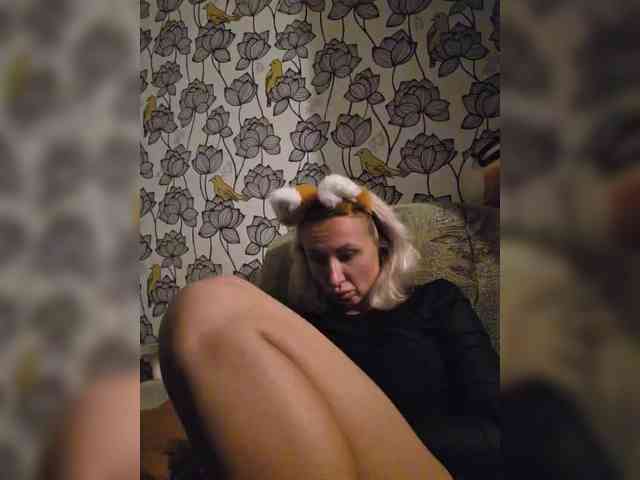 ARotikA1 webcam