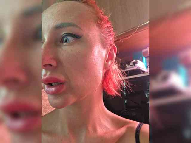 ARotikA1 webcam