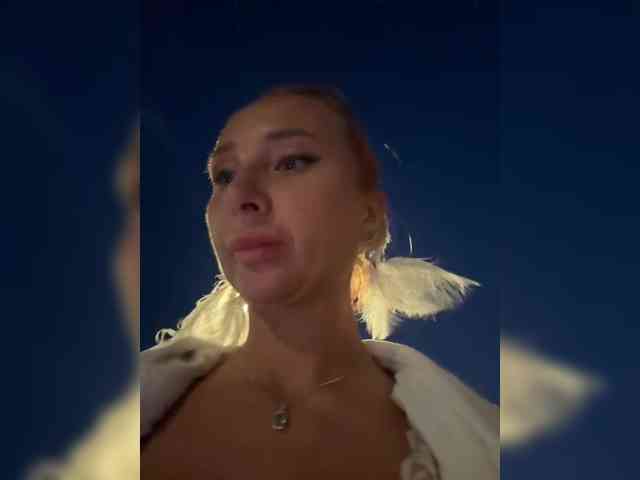 ARotikA1 webcam