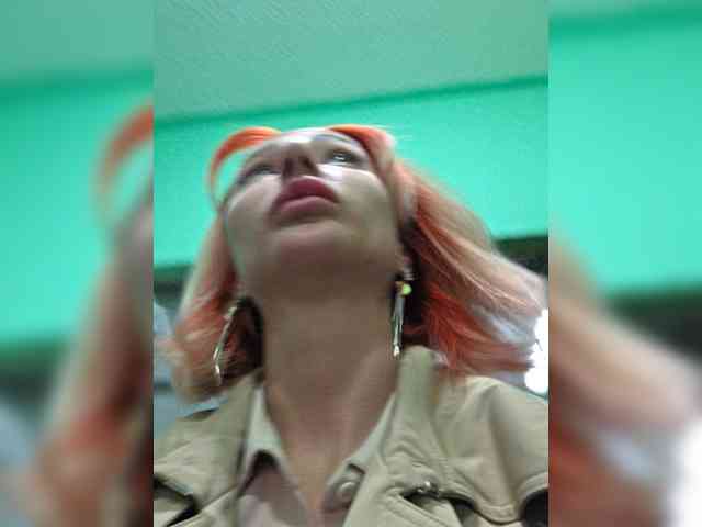 ARotikA1 webcam