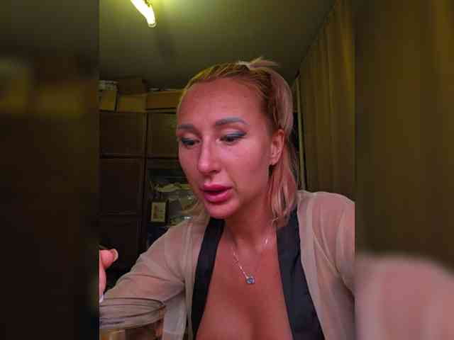 ARotikA1 webcam
