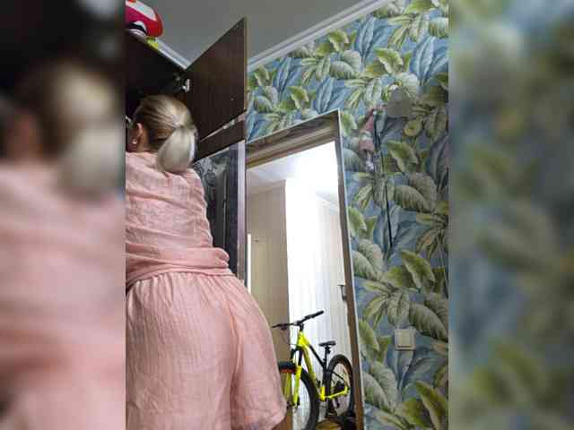 ARotikA1 webcam