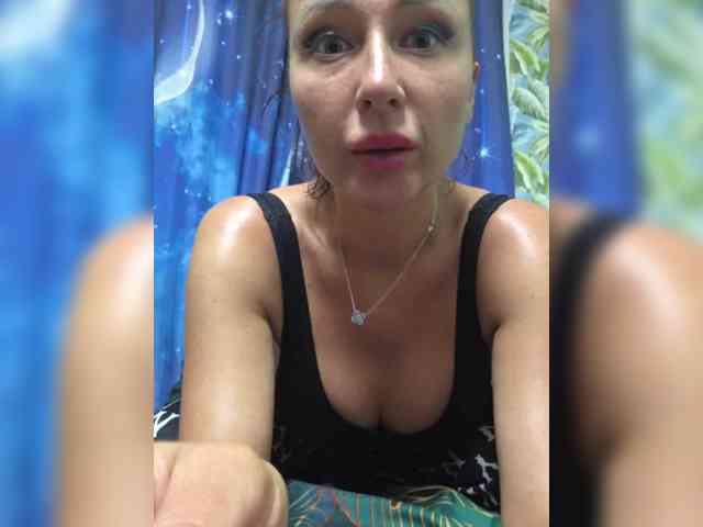 ARotikA1 webcam