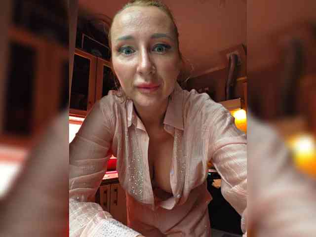 ARotikA1 webcam