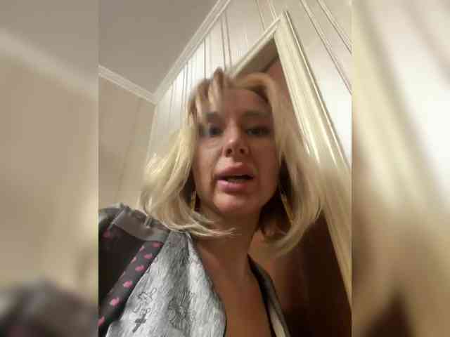 ARotikA1 webcam