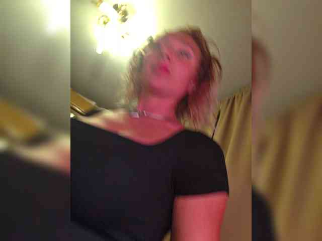 ARotikA1 webcam