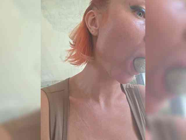 ARotikA1 webcam