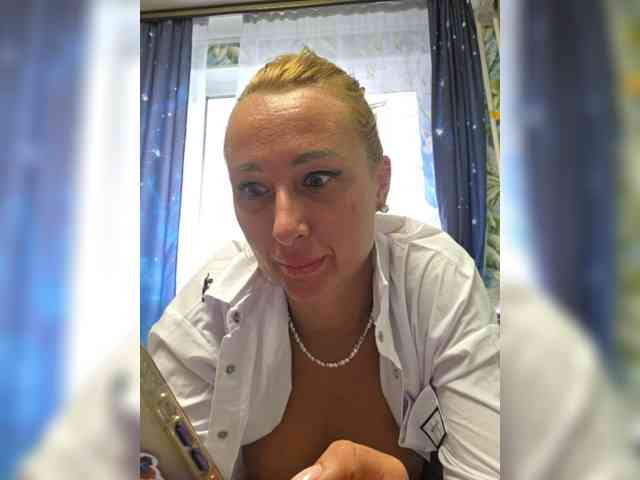 ARotikA1 webcam