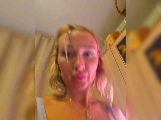ARotikA1 webcam