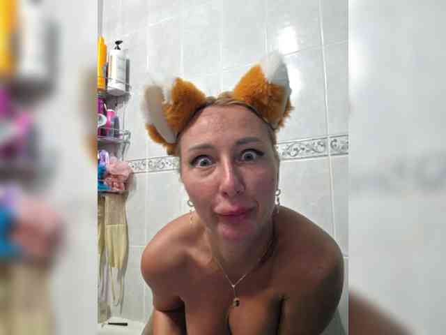 ARotikA1 webcam