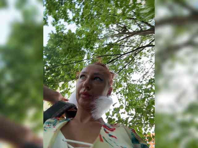 ARotikA1 webcam