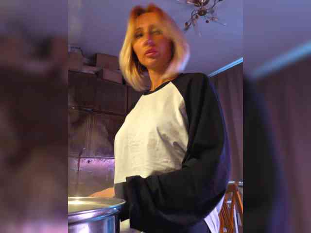 ARotikA1 webcam