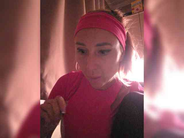 ARotikA1 webcam