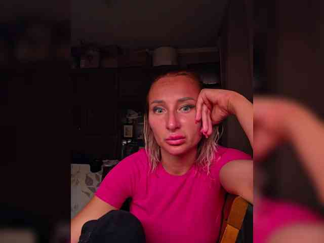 ARotikA1 webcam