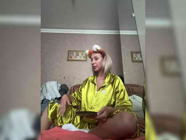 ARotikA1 webcam