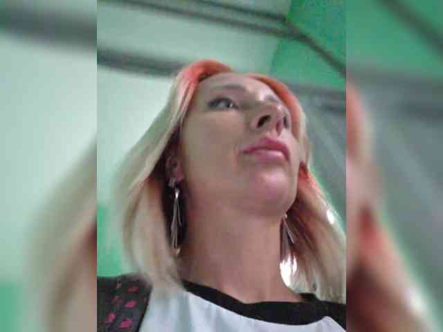 ARotikA1 webcam